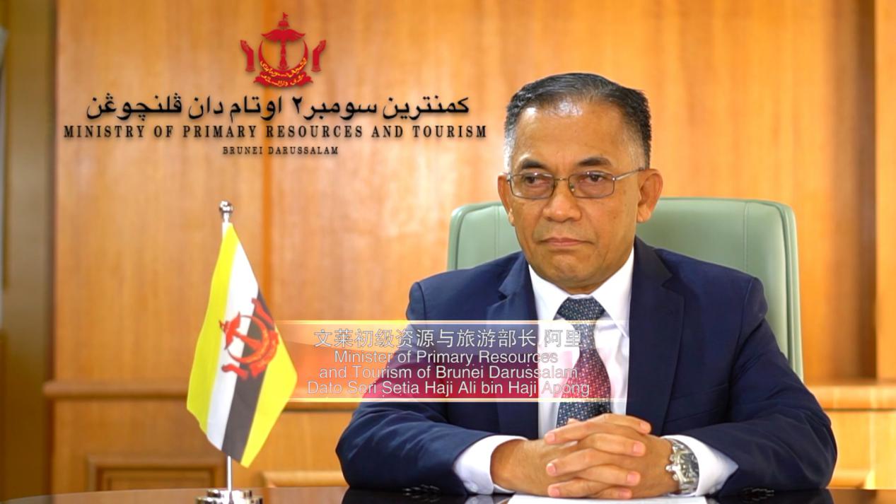 說明: 1224文方部長致詞.mp4_20211227_123939.798