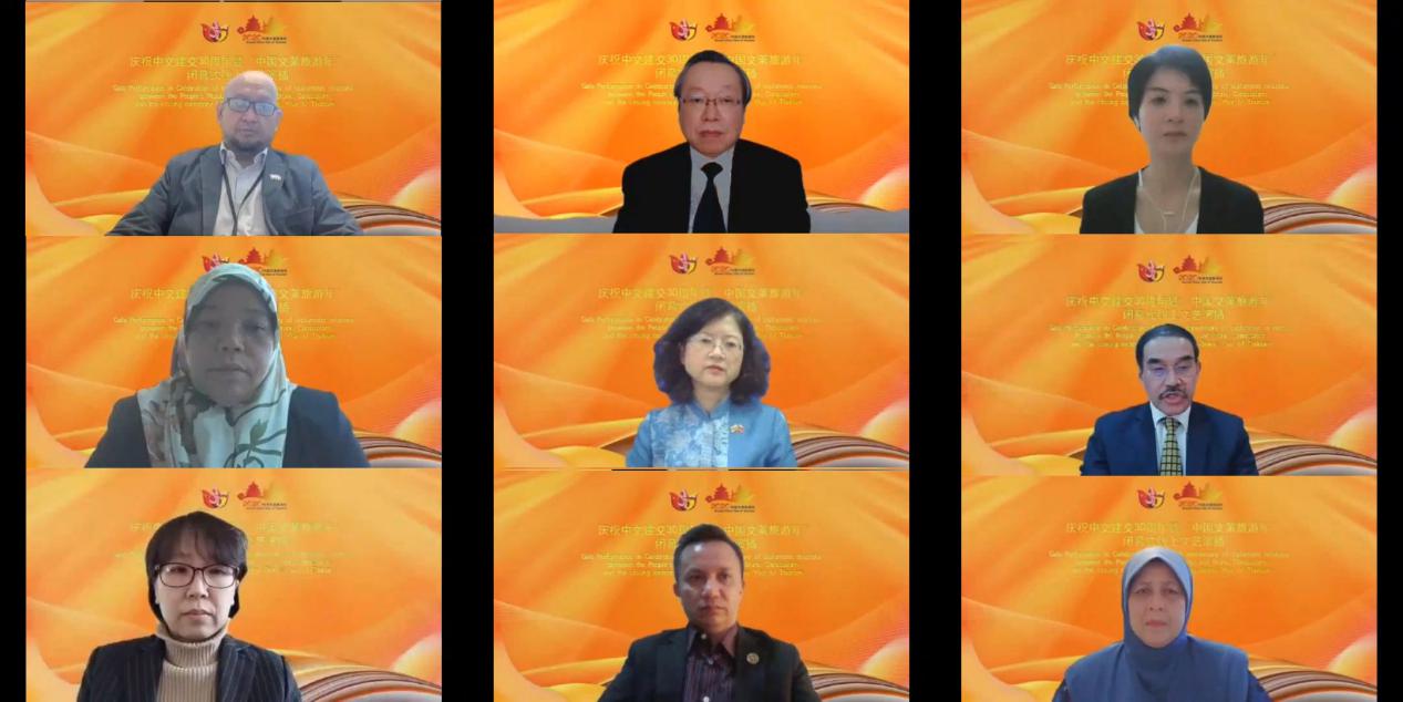 說明: 微信圖片_20211227124509