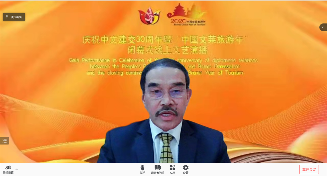 說明: 圖片2_副本